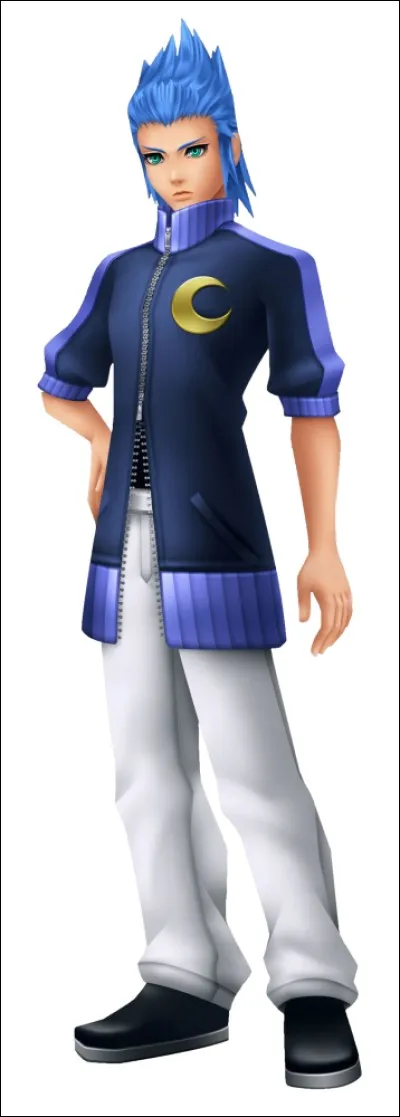 Quel est ce personnage ?