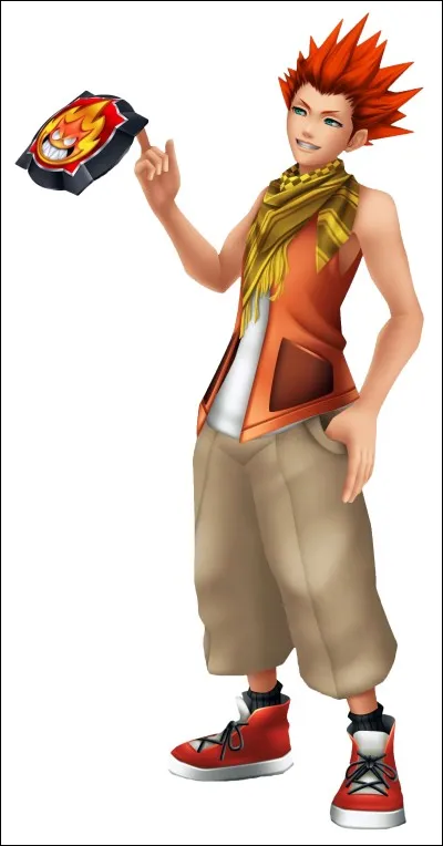 Quel est ce personnage ?