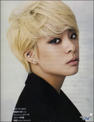 Comment cette idole de K-pop s'appelle-t-elle ?