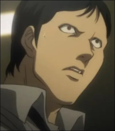 Hideki Ide vient de :