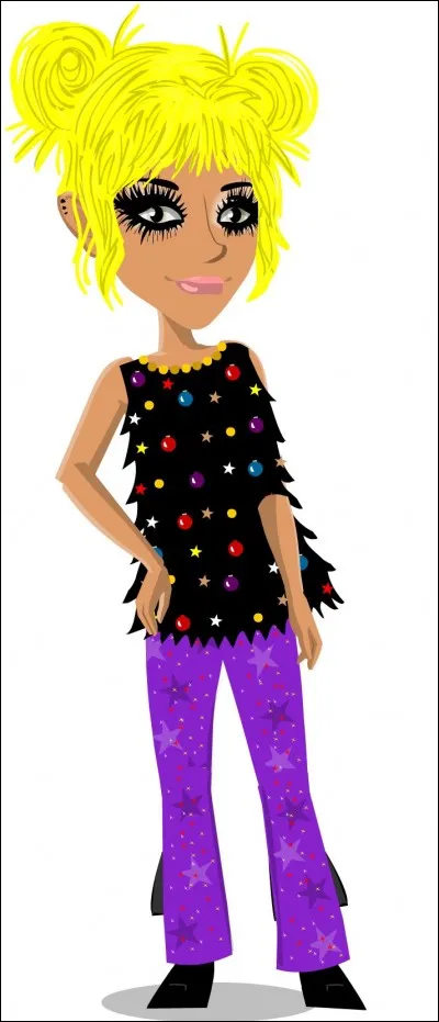 Que désigne le mot "rare" sur MSP ?