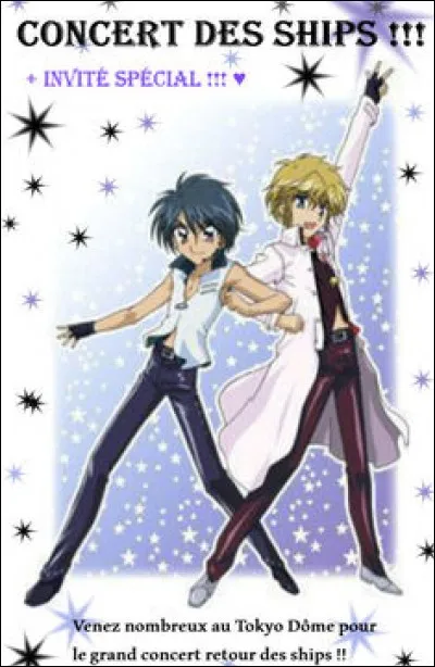 Comment s'appelle le groupe de Seiji et Hiroto ?