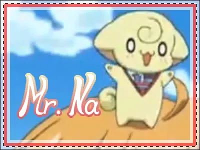 Comment s'appelle le chat de Subaru ?