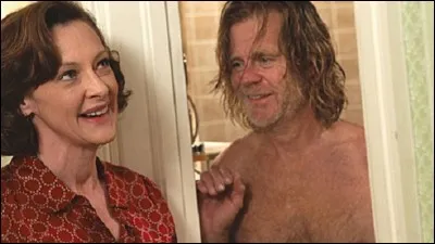 Comment s'appelle ce couple ?