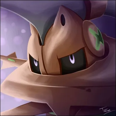 Qui est ce Pokémon ?