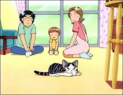 Comment s'appelle la famille ?