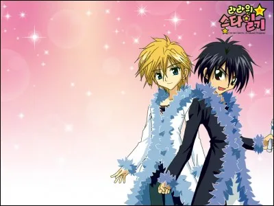 Seiji et Hiroto sont les :