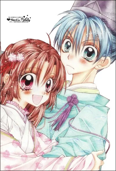 Comment s'appelle son amoureux ?