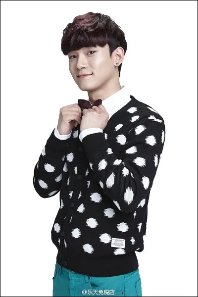 A-t-il des frères et surs ?