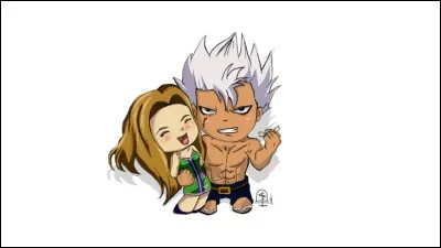 Qui sont ces amoureux ?