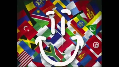 Qui chante "Cosmo" ?