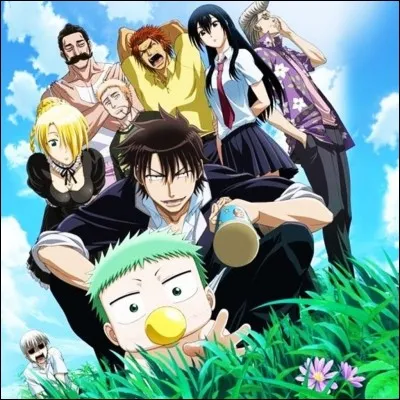 Dans "Beelzebub", quel est le nom donné aux 4 personnages les plus forts du Lycée Ishiyama ?