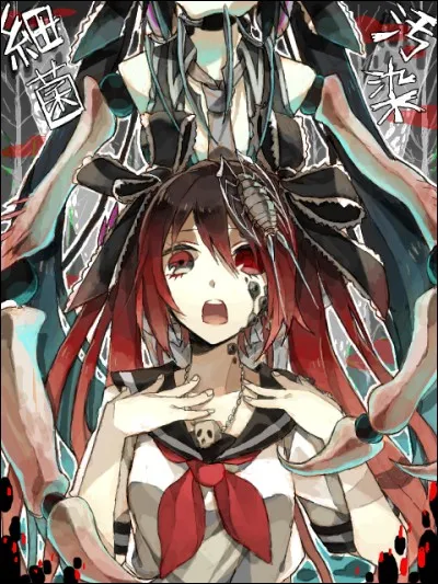 Karune Calcium est :