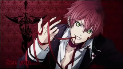 Comment s'appelle ce personnage ?