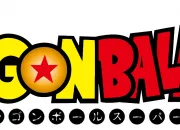 Quiz Quiz Dragon Ball Z / Super
