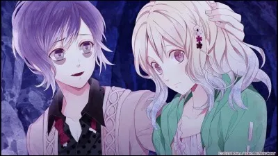 Que fait Kanato à Yui avant de la mordre pour la première fois ?