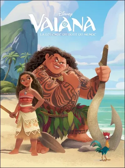 Comment s'appelle la chanson principale du film "Vaiana" ?