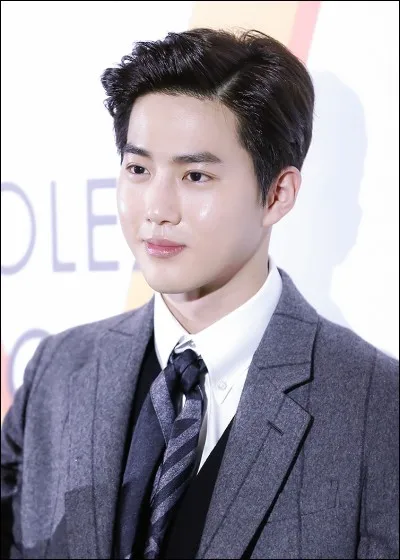 Quel est le nom de ce membre ?