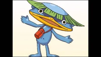 Qui est cette personne ?