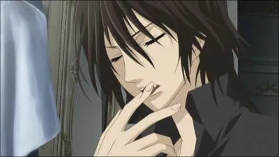 Comment s'appelle-t-il ?