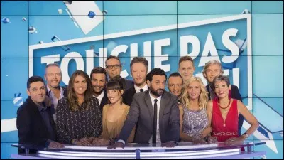 Qui est le(la) plus âgé(e) de la bande ?