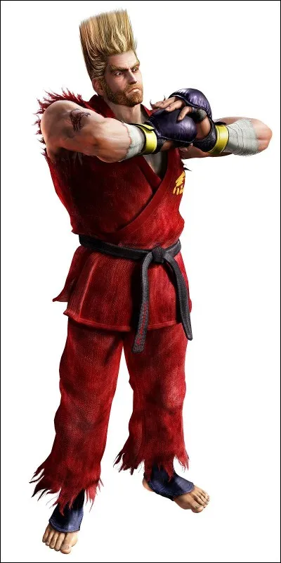 Qui est ce personnage ?