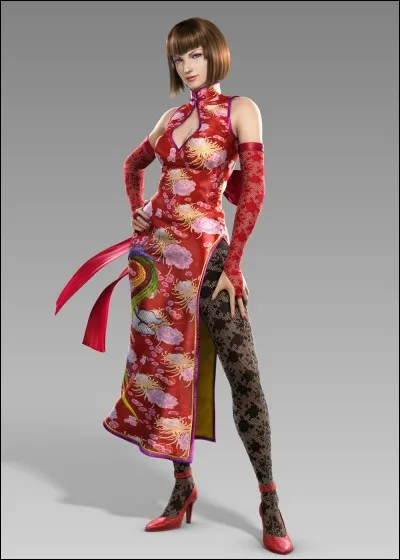 Qui est ce personnage ?