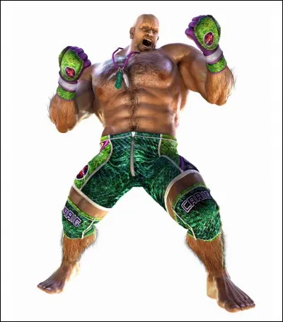 Qui est ce personnage ?