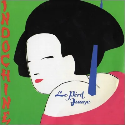 Complétez : "Dans une...".