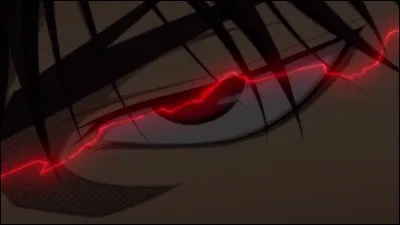 À qui est cet oeil ?