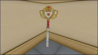 De quel animé japonais vient cette arme ?