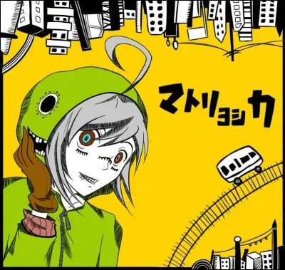 Qui est ce vocaloid ?