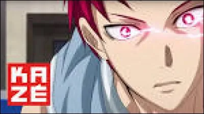 Quelle capacité possède Akashi ?