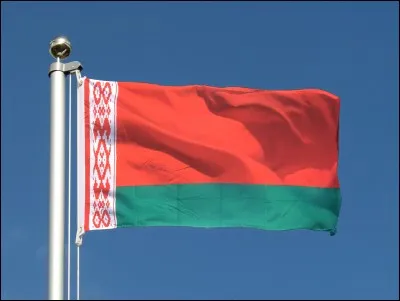 De quel pays est ce drapeau ?