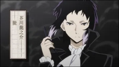 De quel anime cet antagoniste vient-il ?