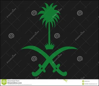 De quel pays est-ce l'embl&egrave;me ?