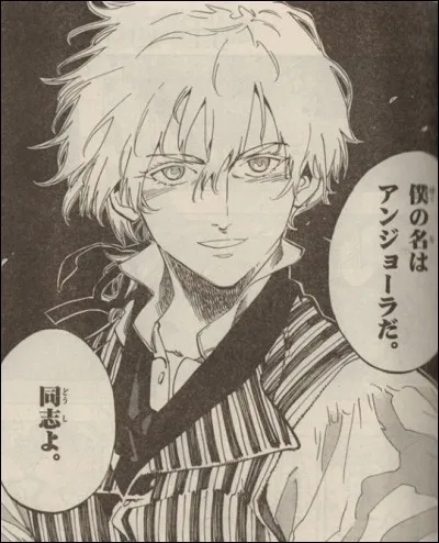 Ce bel homme révolutionnaire, c'est...