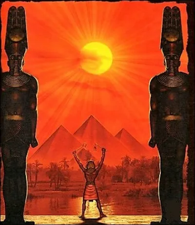 On le trouve surtout dans l'Ogdoade hermopolitaine, comme le dieu "caché" (tel est le sens de son nom). Qui est-il ?