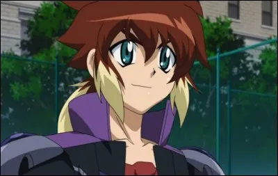 Comment s'appelle ce personnage ?