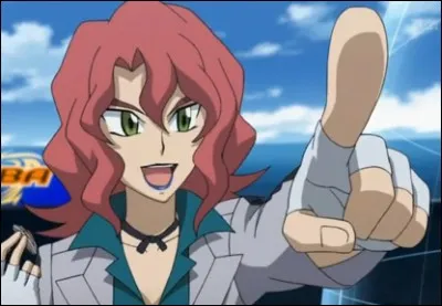 Qui est ce personnage ?