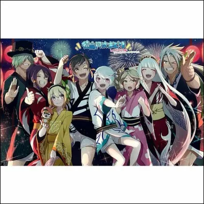 Qui sont-elles/ils ?