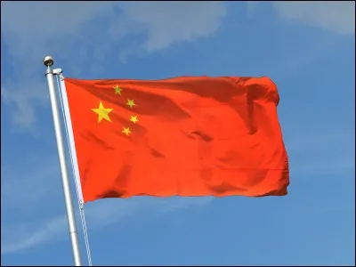 A quel pays appartient ce drapeau ?