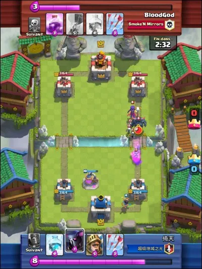 Combien de temps dure au maximum un combat normal (temps normal + mort subite) ?