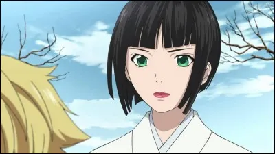 Qui est cette personne ?