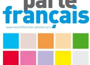 Quiz Connais-tu bien la langue française ?
