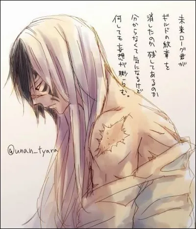 Comment le Rog du Futur a-t-il pu avoir la magie du chasseur de dragon blanc ?