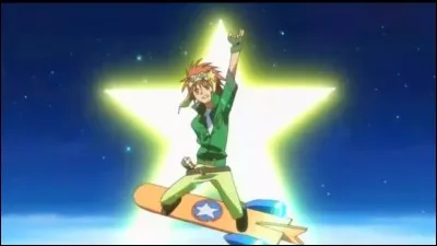 Comment se nomme cette Chara transformation ?