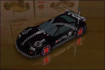 Quelle est cette voiture ?