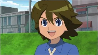 Qui est ce personnage ?