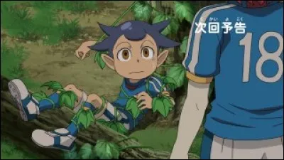 Qui est ce personnage ?